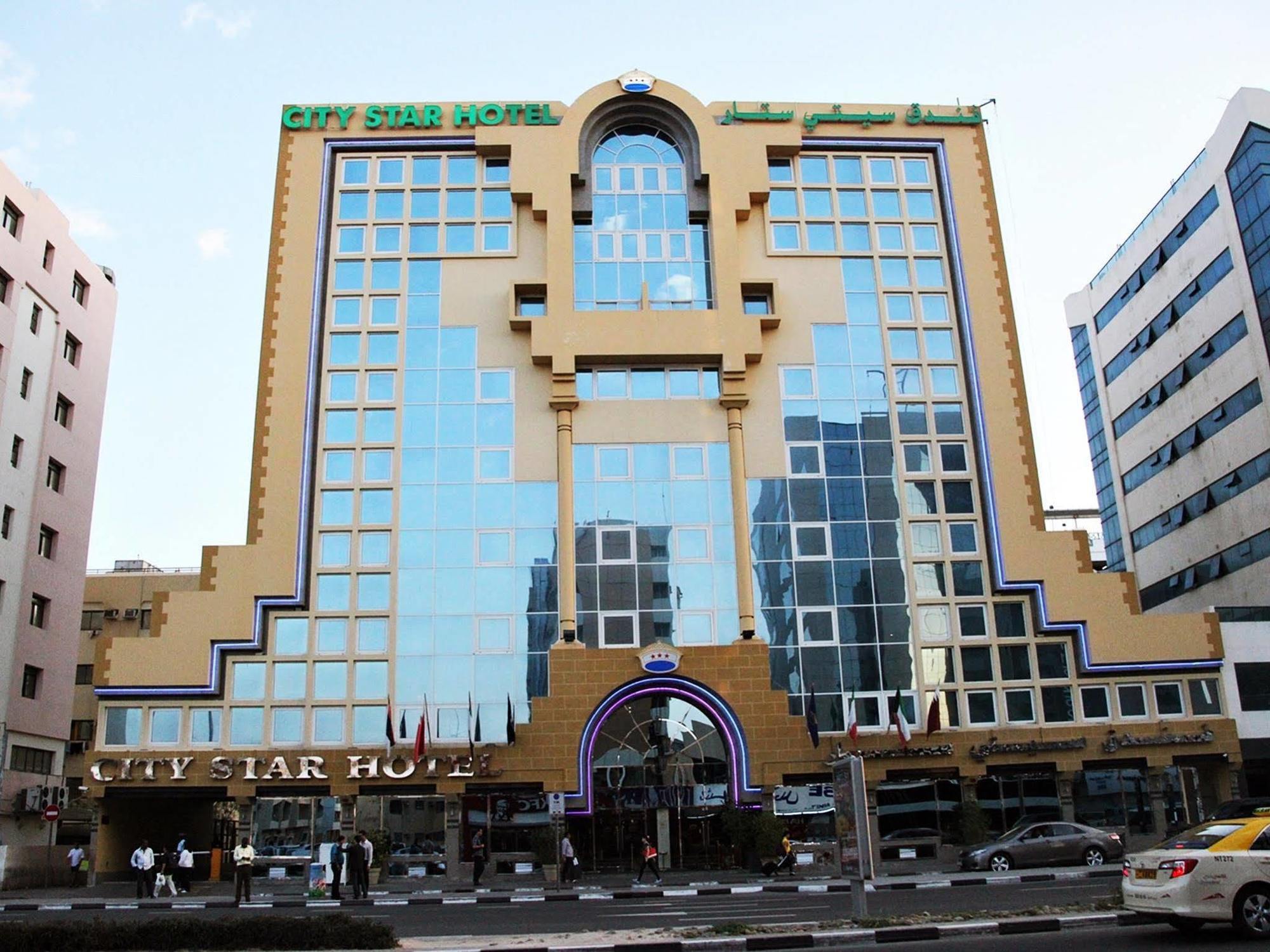 Gulf Inn Hotel Deira Formerly City Star Hotel Дубай Экстерьер фото